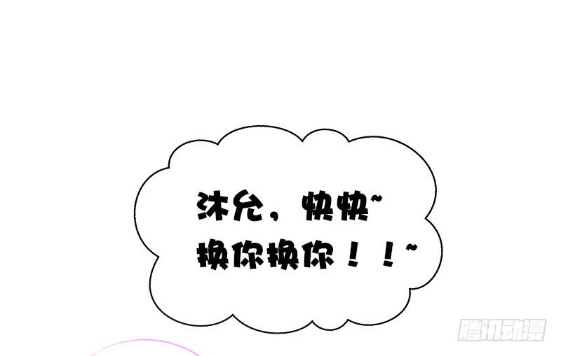 攻击与反击(1/3)-第11话