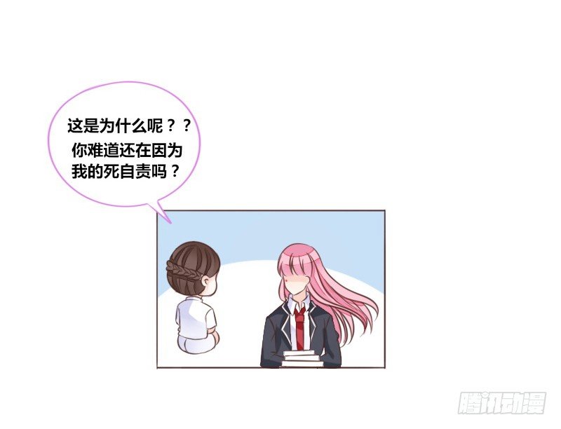 攻击与反击(1/3)-第11话