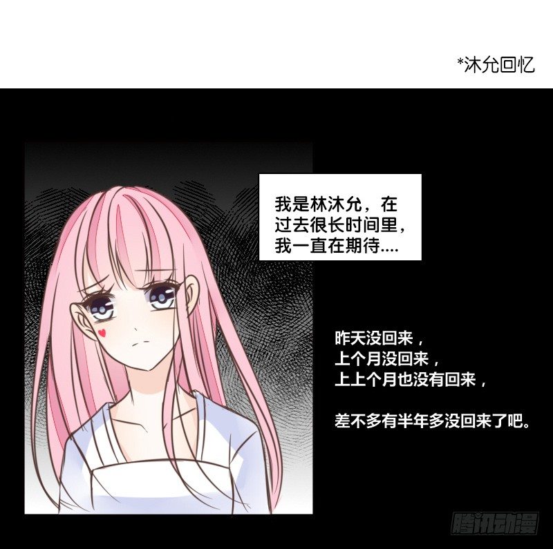 攻击与反击(1/3)-第11话
