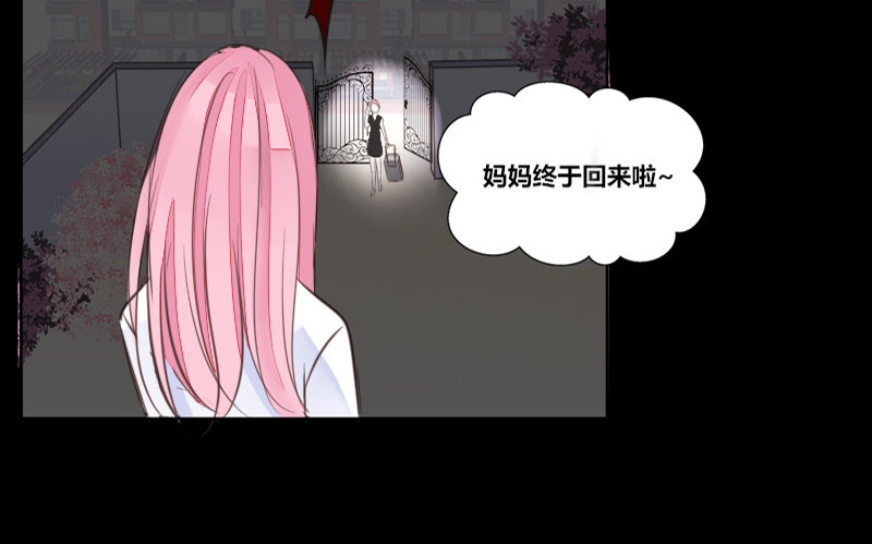 攻击与反击(1/3)-第11话