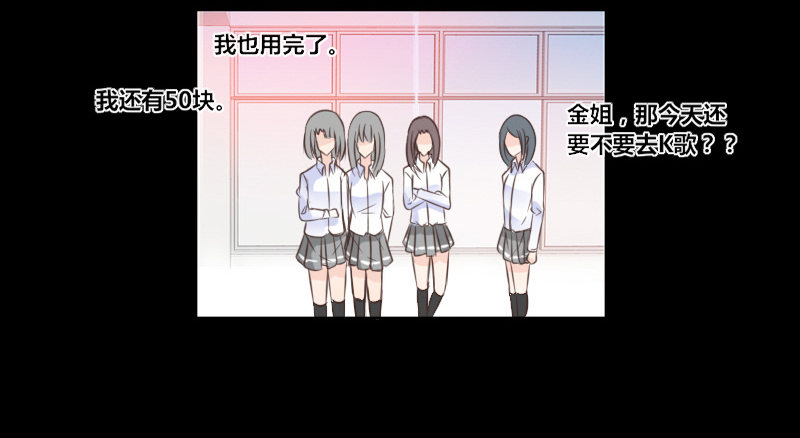 攻击与反击(1/3)-第11话