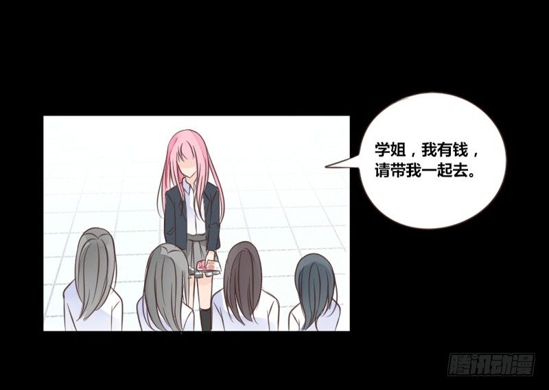 攻击与反击(1/3)-第11话