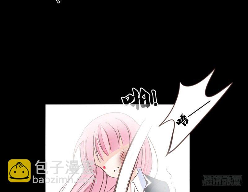 攻击与反击(1/3)-第11话