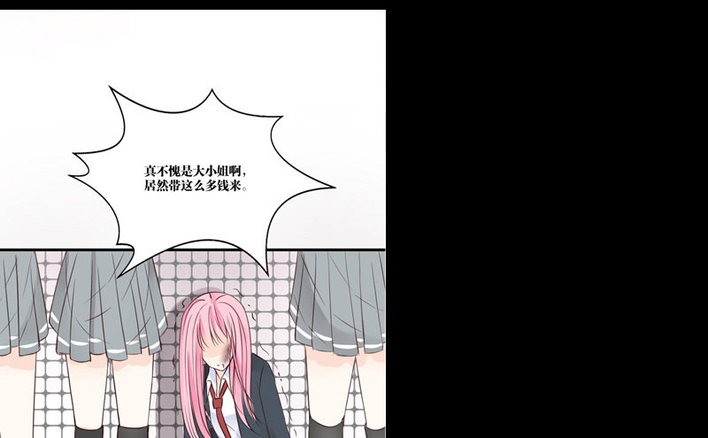 攻击与反击(1/3)-第11话