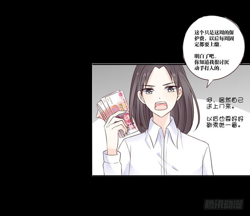 攻击与反击(1/3)-第11话