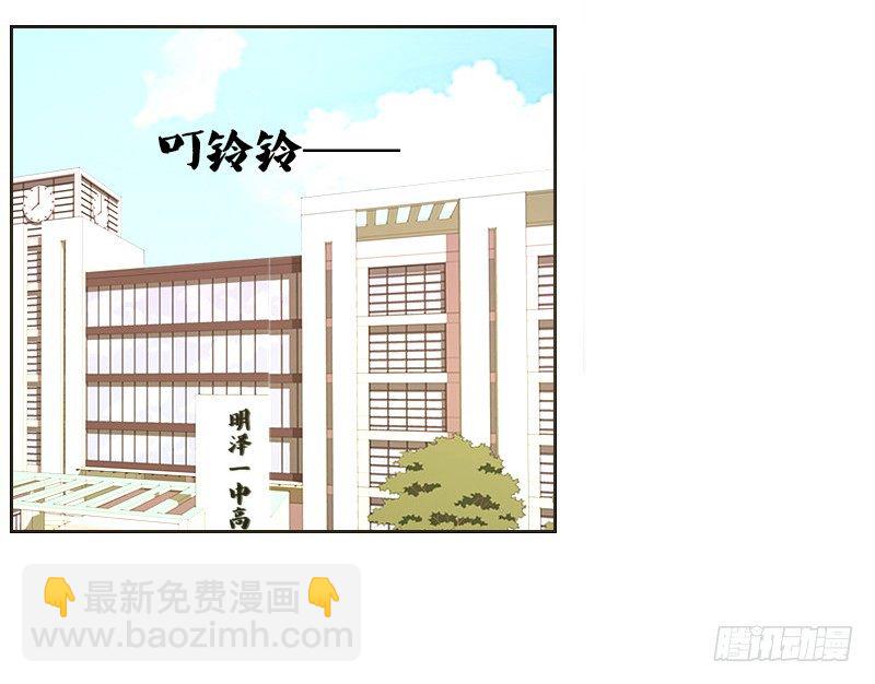 攻击与反击(1/3)-第11话
