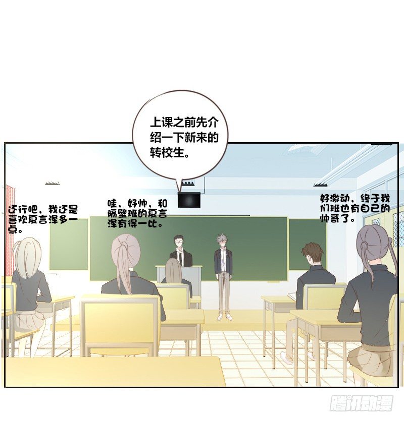 攻击与反击(1/3)-第11话
