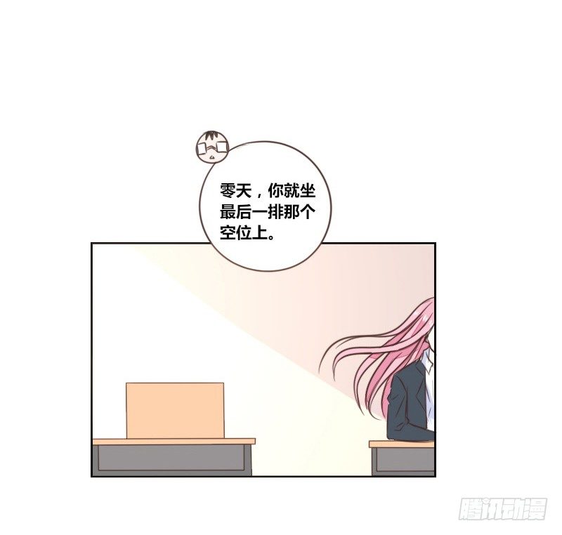 攻击与反击(1/3)-第11话