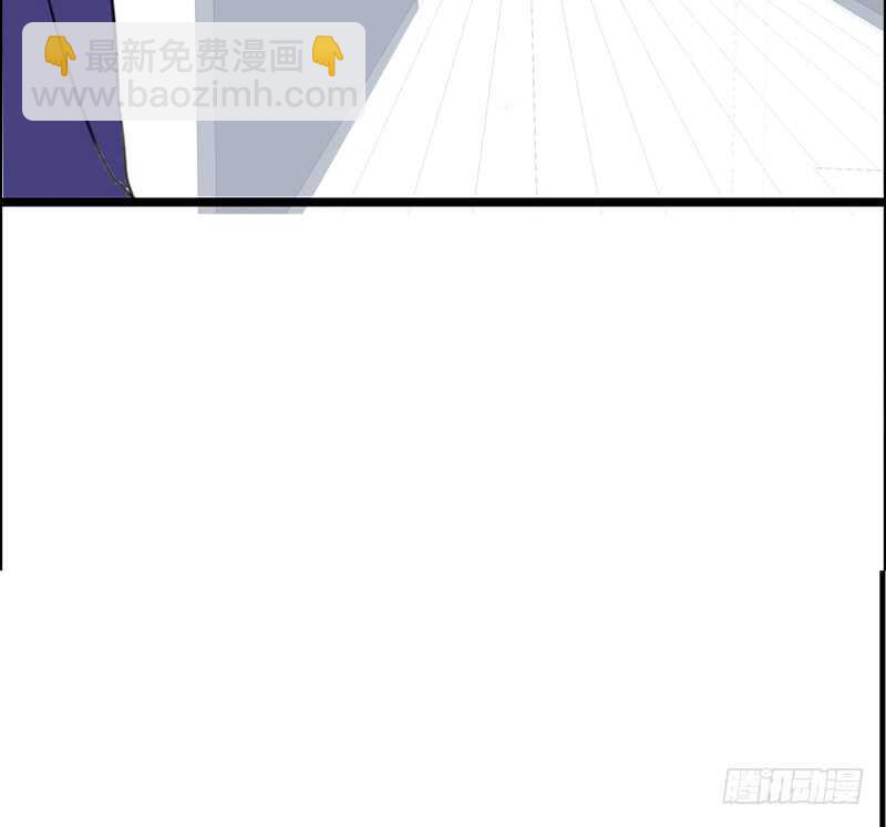 何因叶，不关你事！！(1/2)-第99话