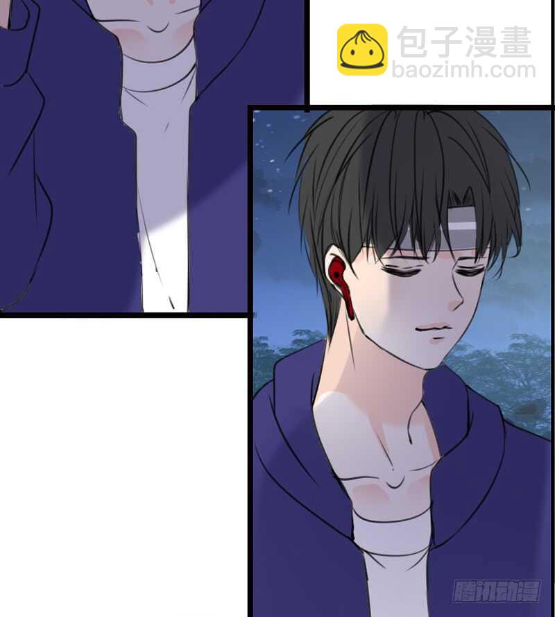 何因叶，不关你事！！(1/2)-第99话