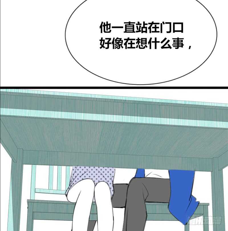 阿三同时喜欢上了两个女孩子？！(1/2)-第101话
