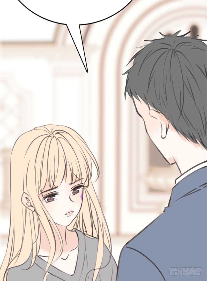 好久.....不见？(1/2)-第103话