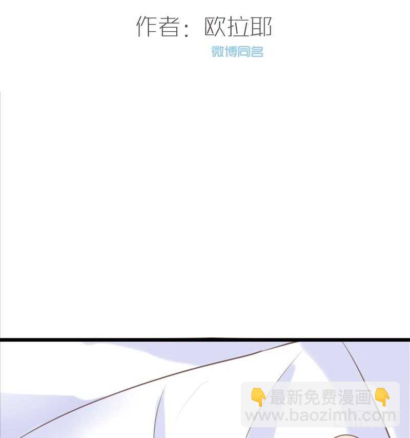 好久.....不见？(1/2)-第103话