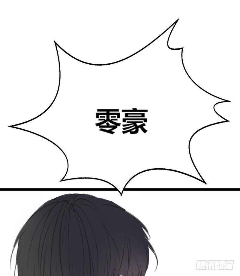好久.....不见？(1/2)-第103话