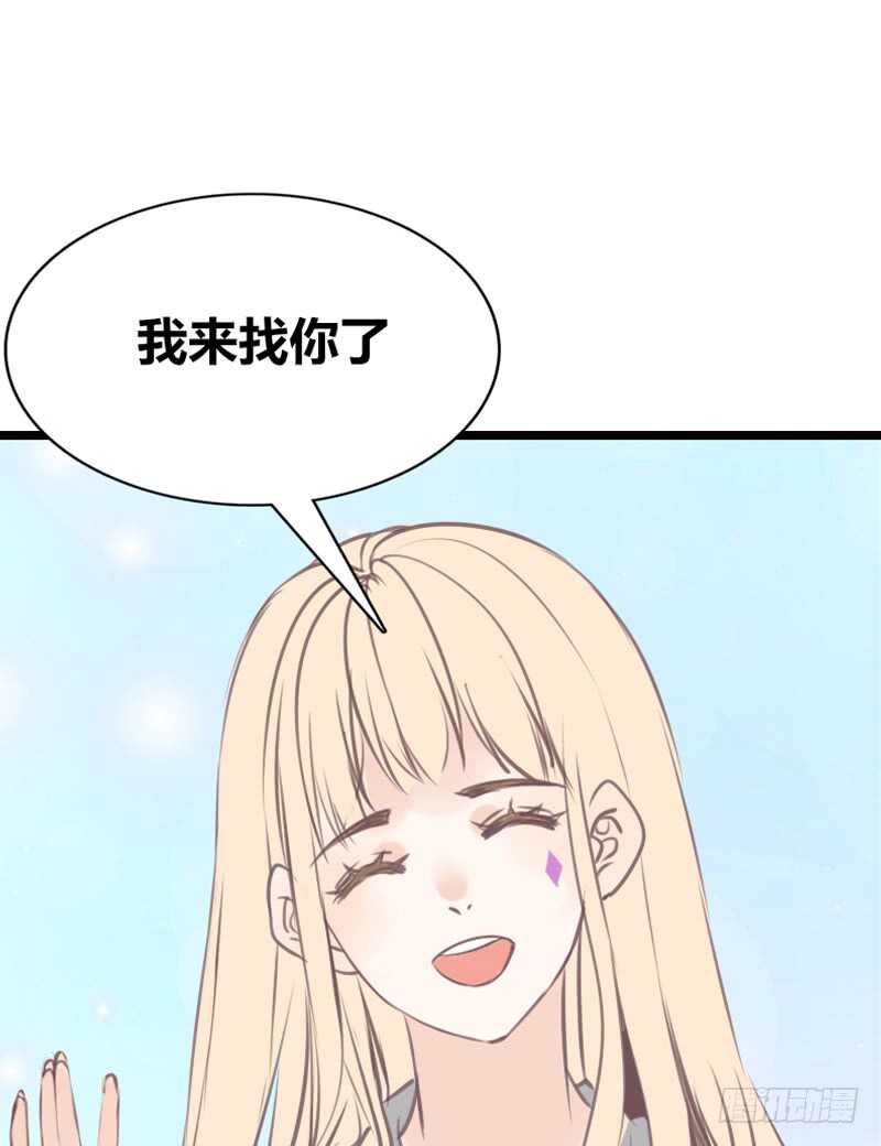 好久.....不见？(1/2)-第103话