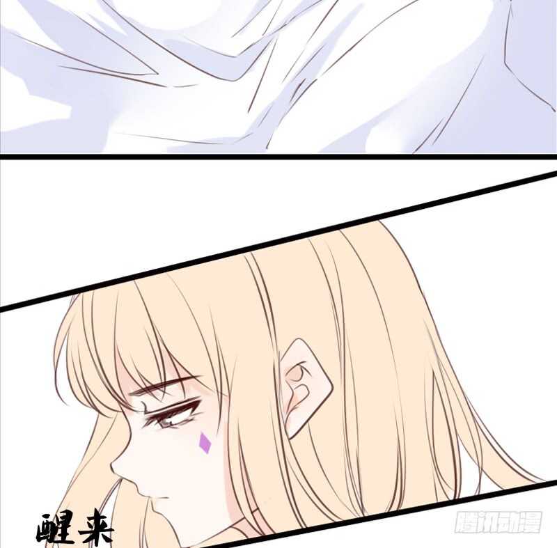 好久.....不见？(1/2)-第103话