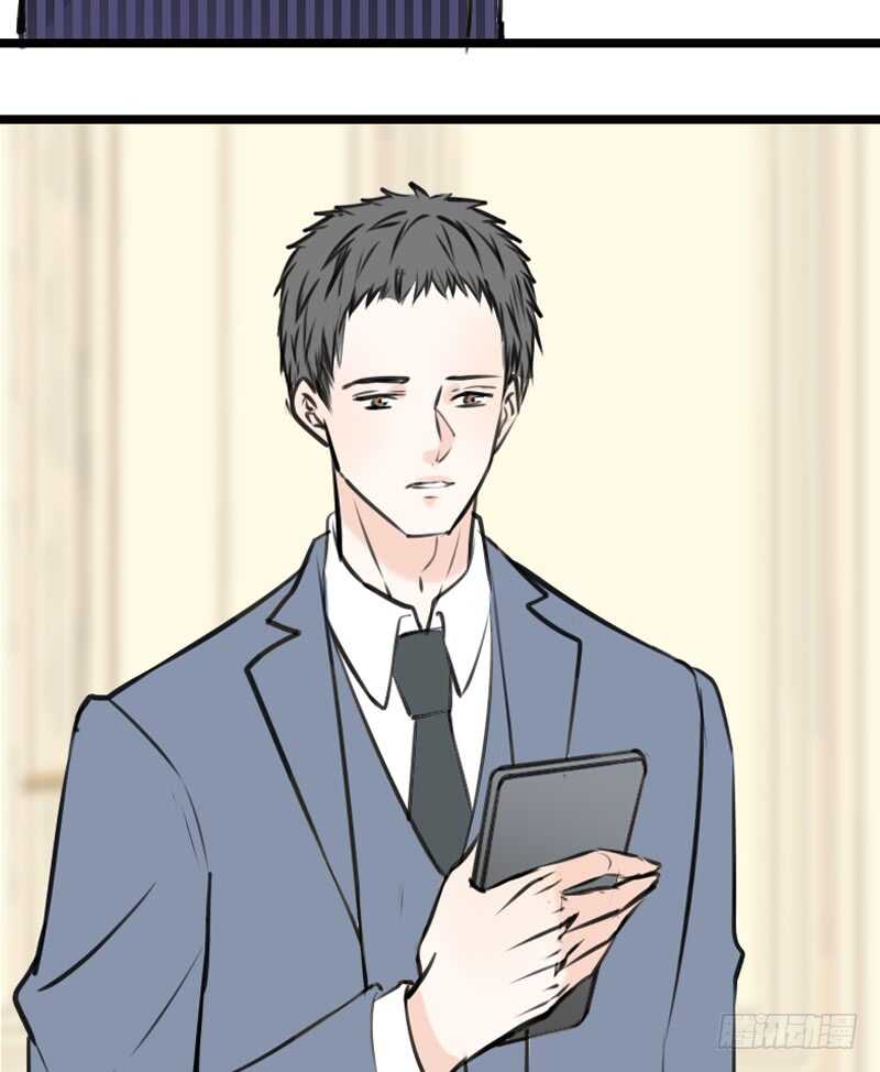 好久.....不见？(1/2)-第103话