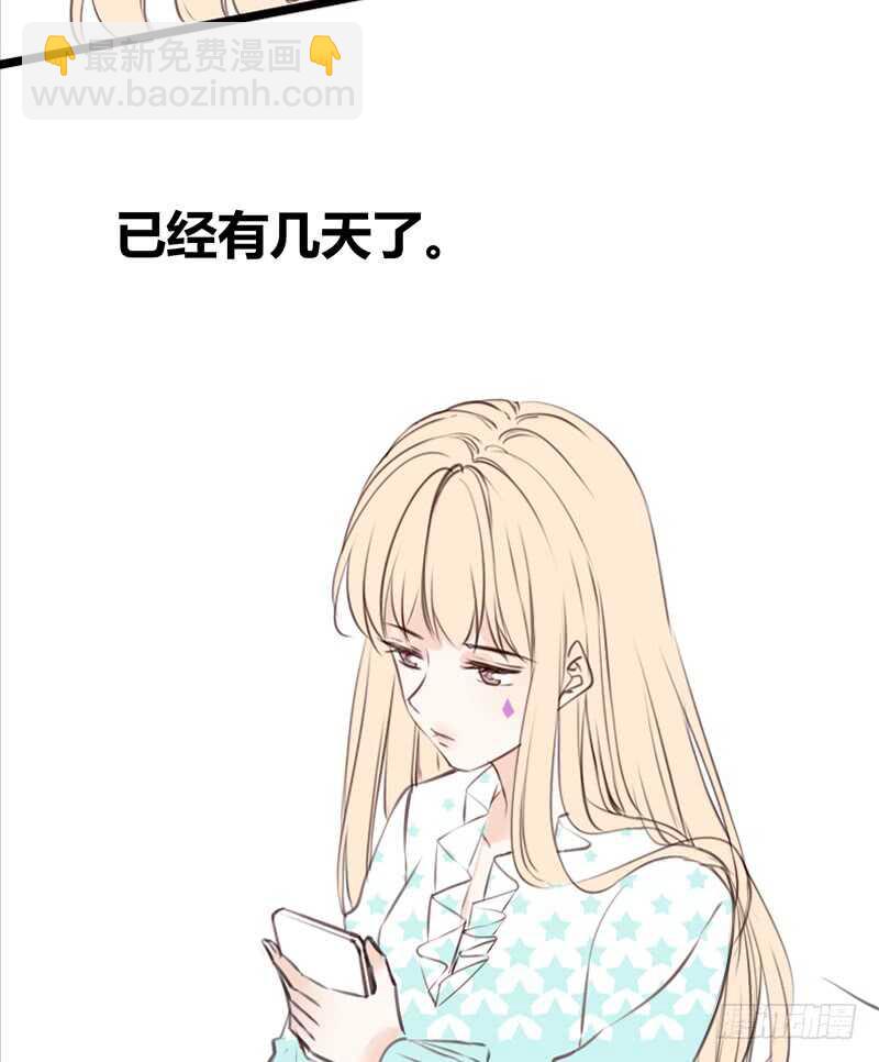 好久.....不见？(1/2)-第103话