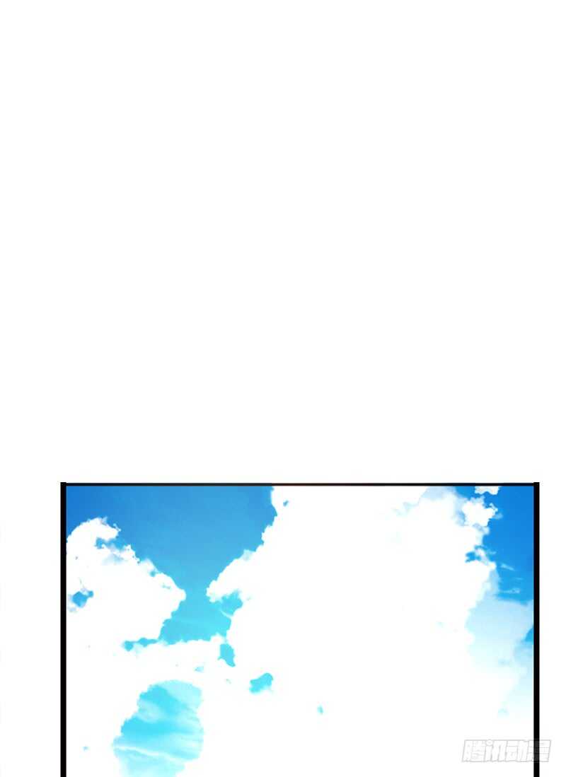 因你心动(1/2)-第107话