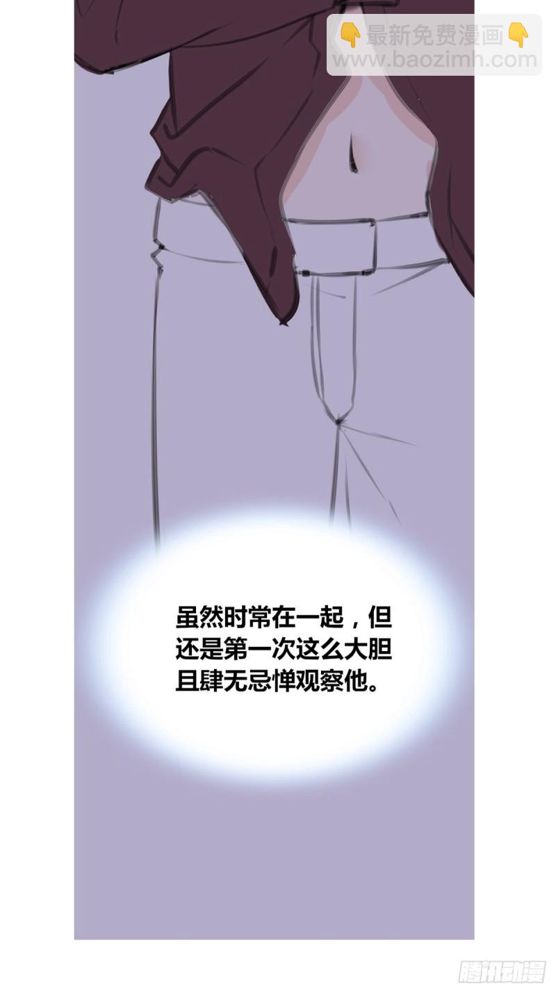 给我一个喜欢你的机会，好吗？-第129话