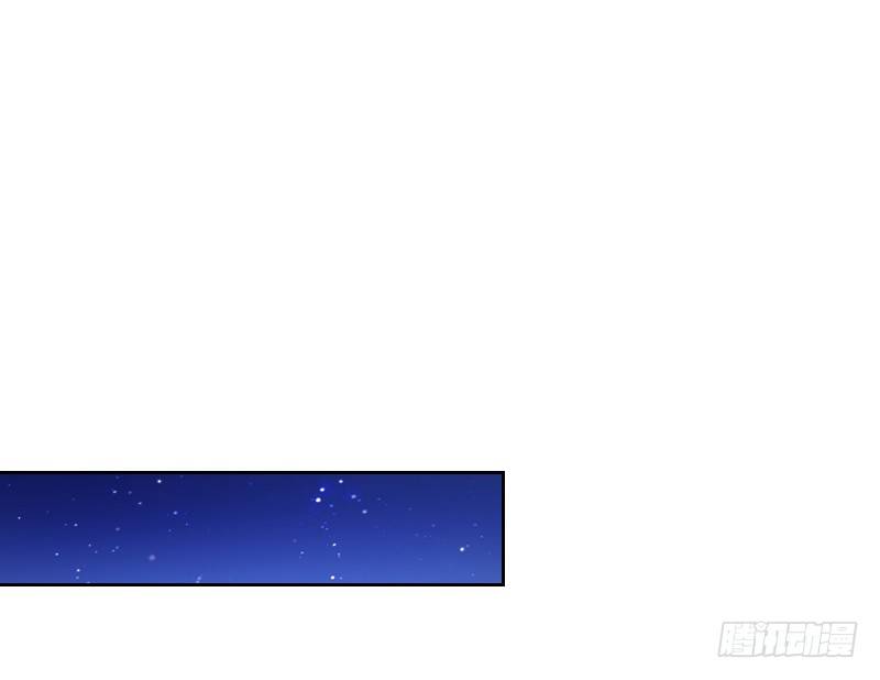 意外之吻！~(1/3)-第15话