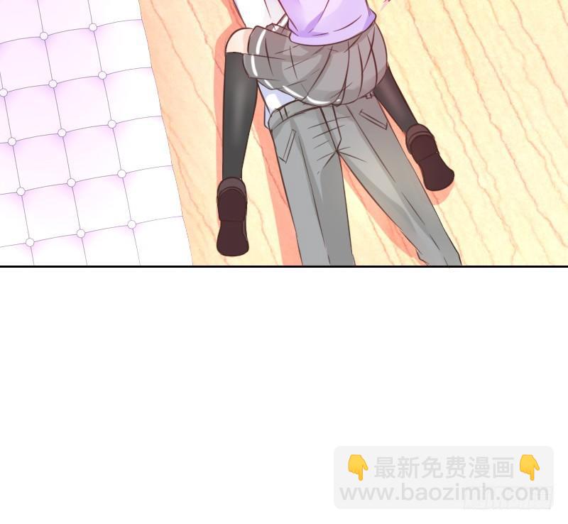 意外之吻！~(1/3)-第15话