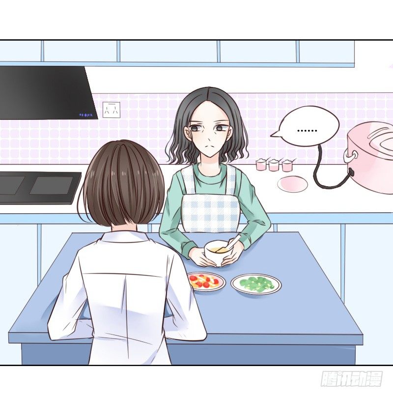 死之前要完成的心愿(1/2)-第3话
