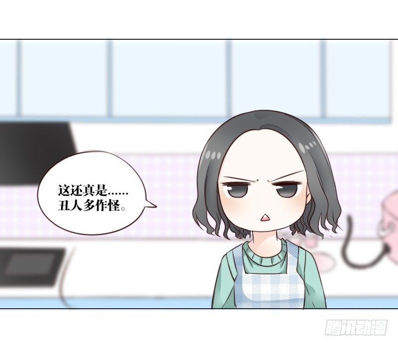 死之前要完成的心愿(1/2)-第3话