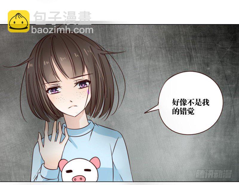 死之前要完成的心愿(1/2)-第3话