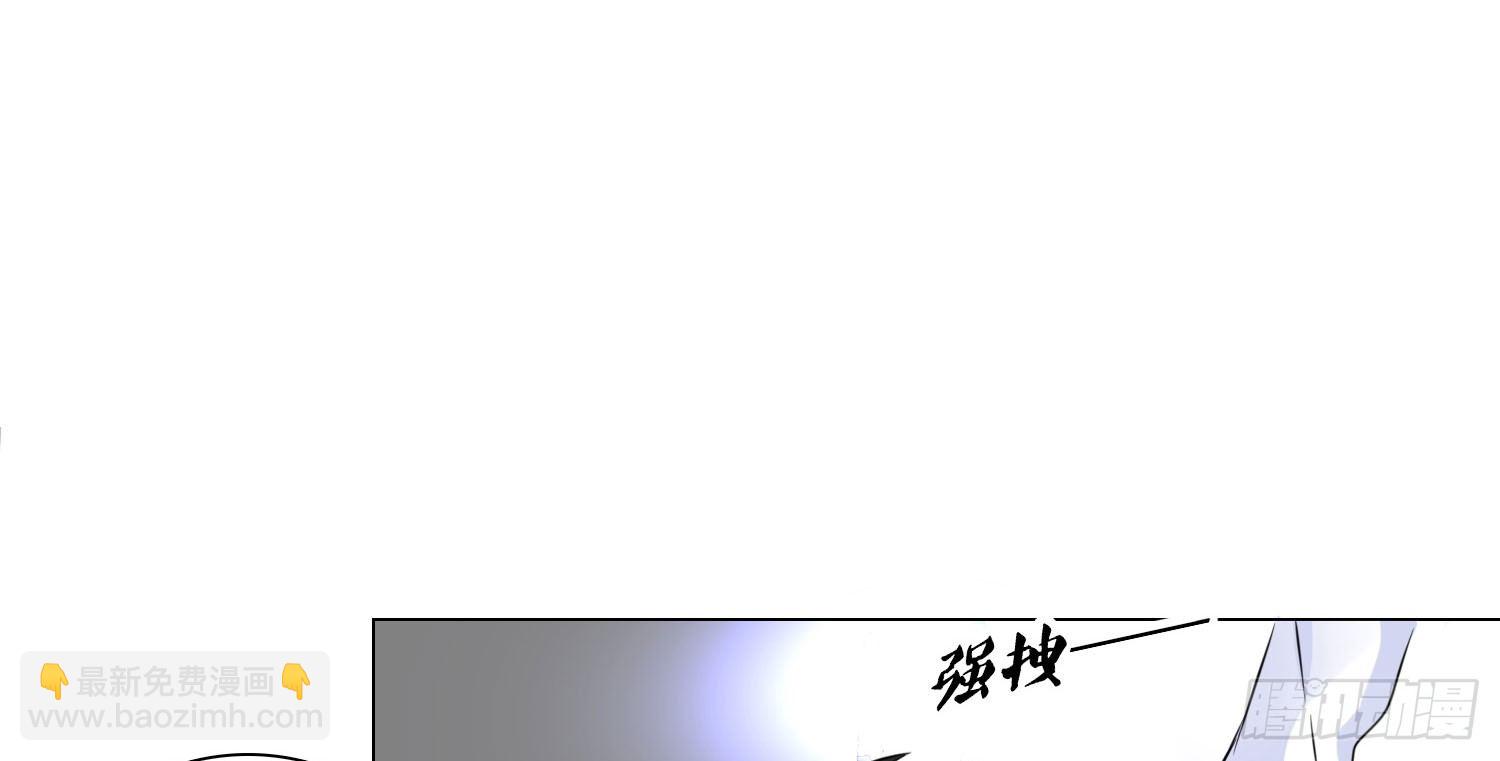 撕心裂肺的疼(1/4)-第21话
