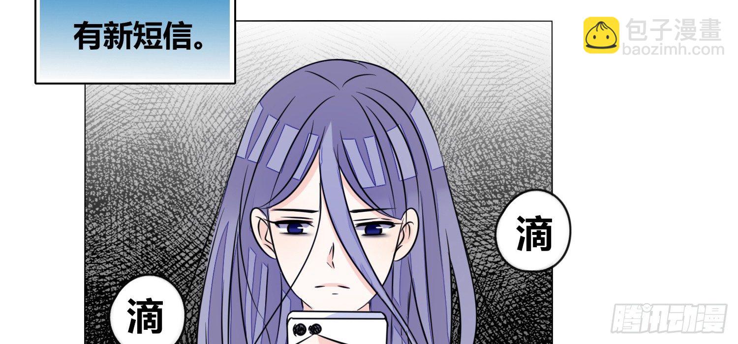 撕心裂肺的疼(1/4)-第21话
