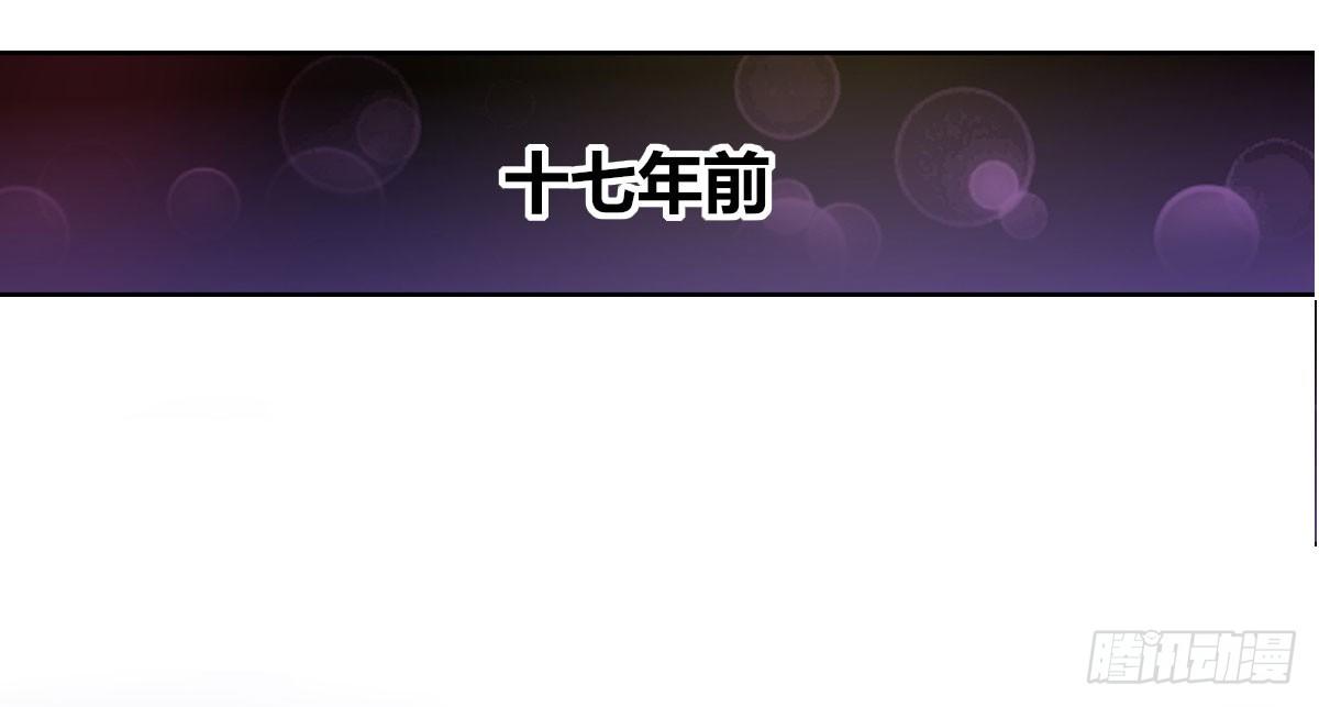 我可以....吻你吗？(1/3)-第23话