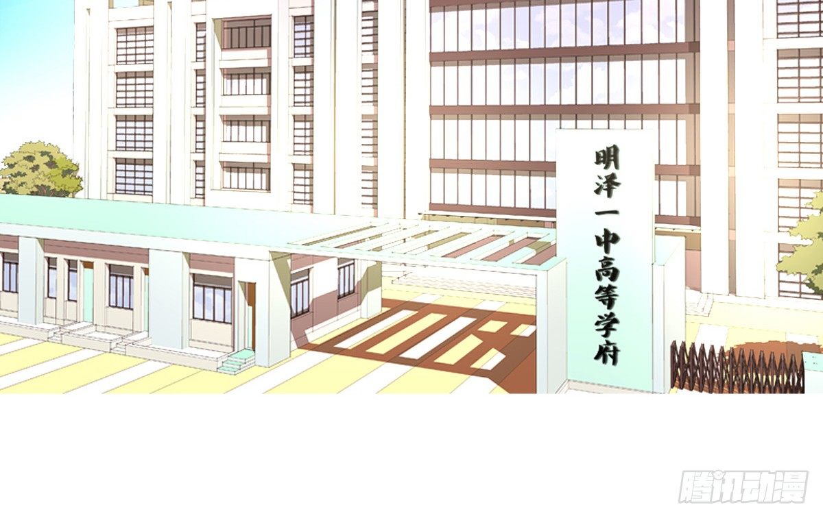 允许我陪在你身边，好吗？(1/3)-第25话