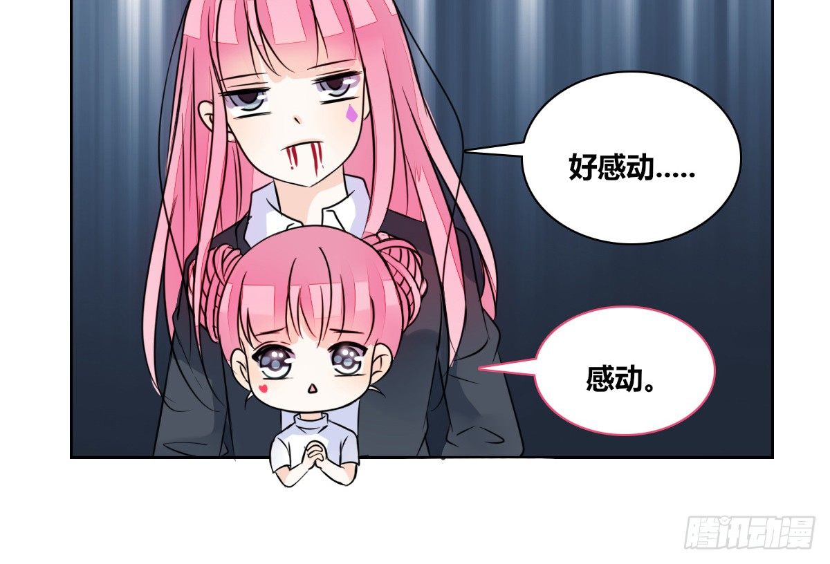 允许我陪在你身边，好吗？(1/3)-第25话