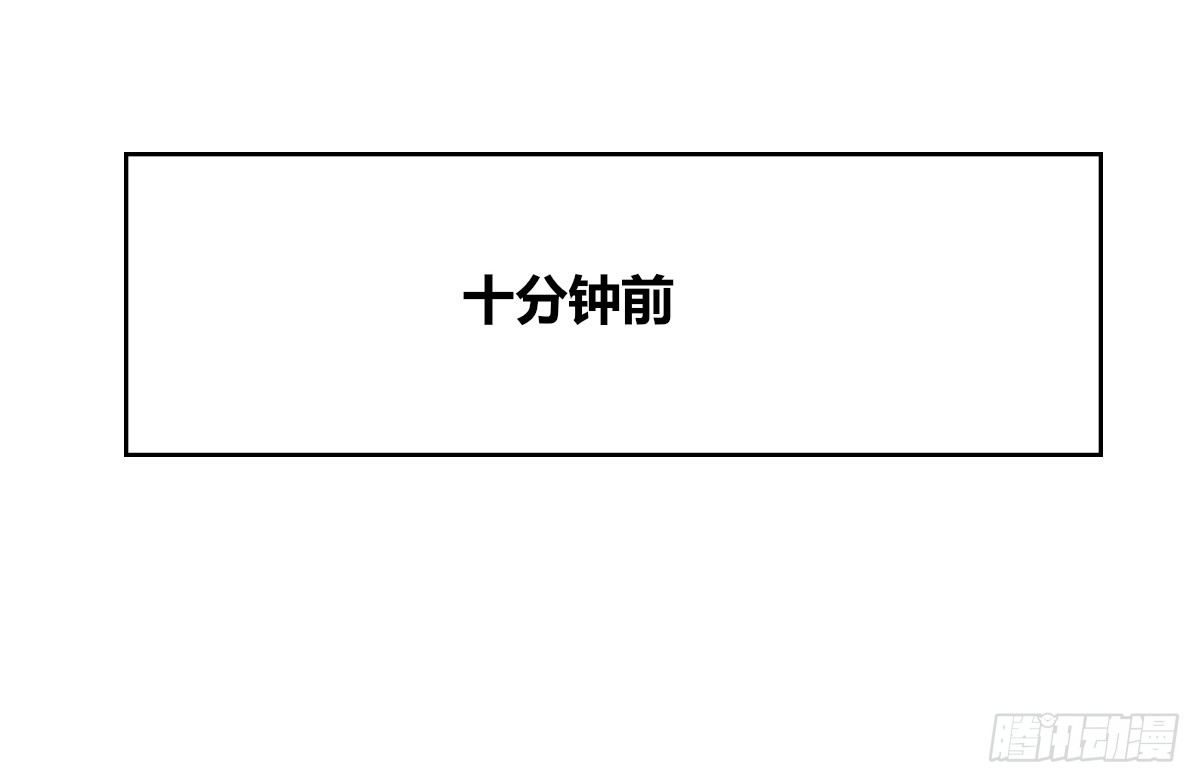 允许我陪在你身边，好吗？(1/3)-第25话