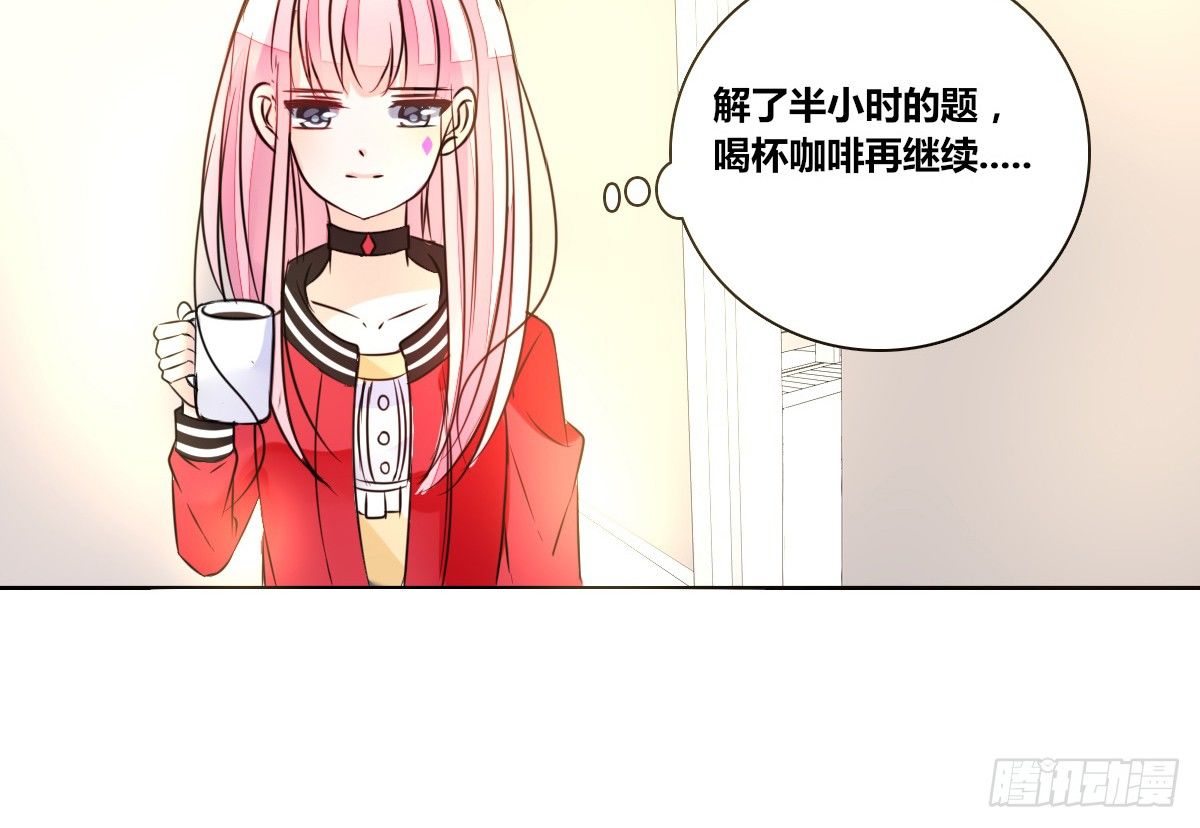 允许我陪在你身边，好吗？(1/3)-第25话