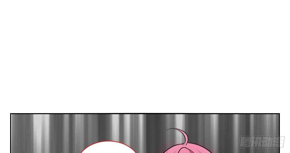 我要你离他远点！！(1/3)-第29话