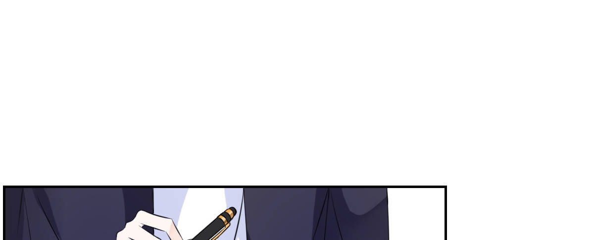 我要你离他远点！！(1/3)-第29话