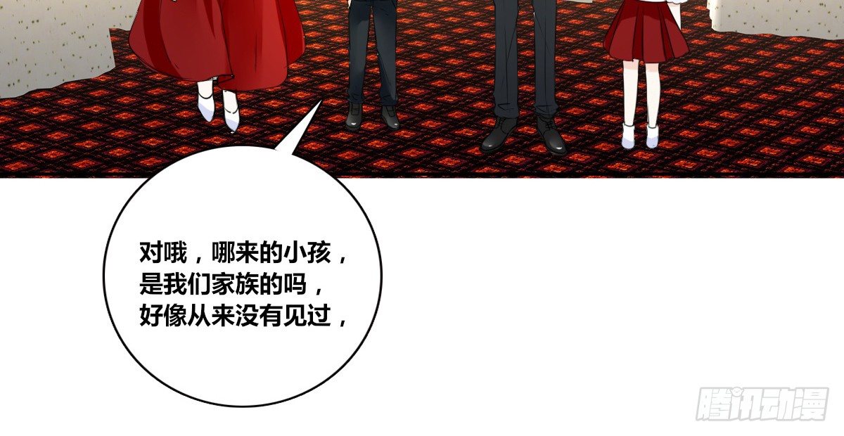 没有什么比家人更重要！！(1/4)-第31话