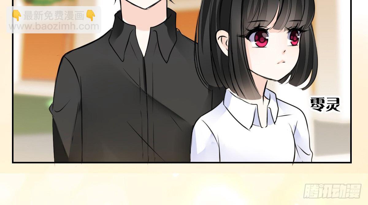 没有什么比家人更重要！！(1/4)-第31话