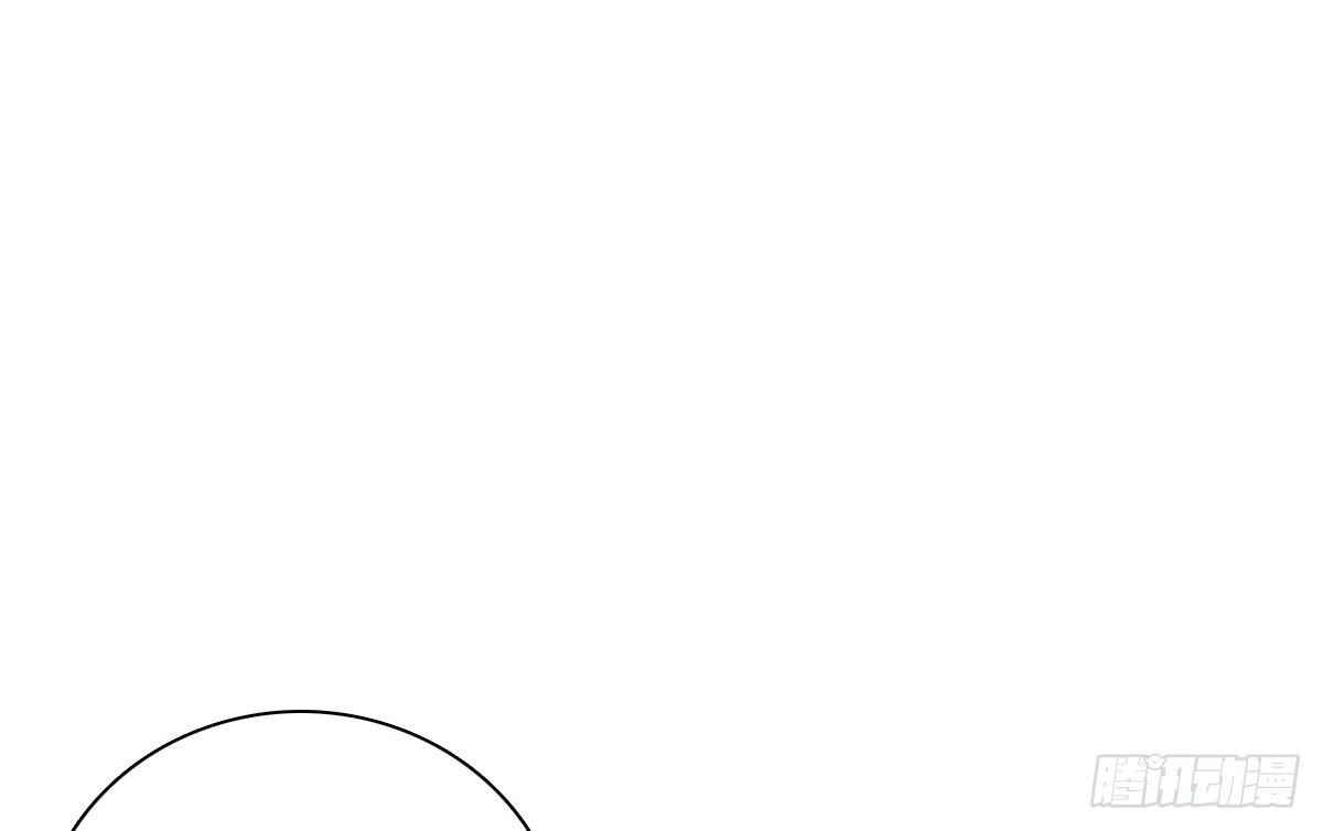 这关系...有点意思~~(1/3)-第33话