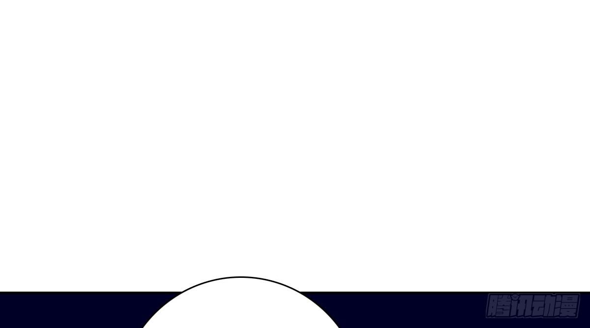 这关系...有点意思~~(1/3)-第33话