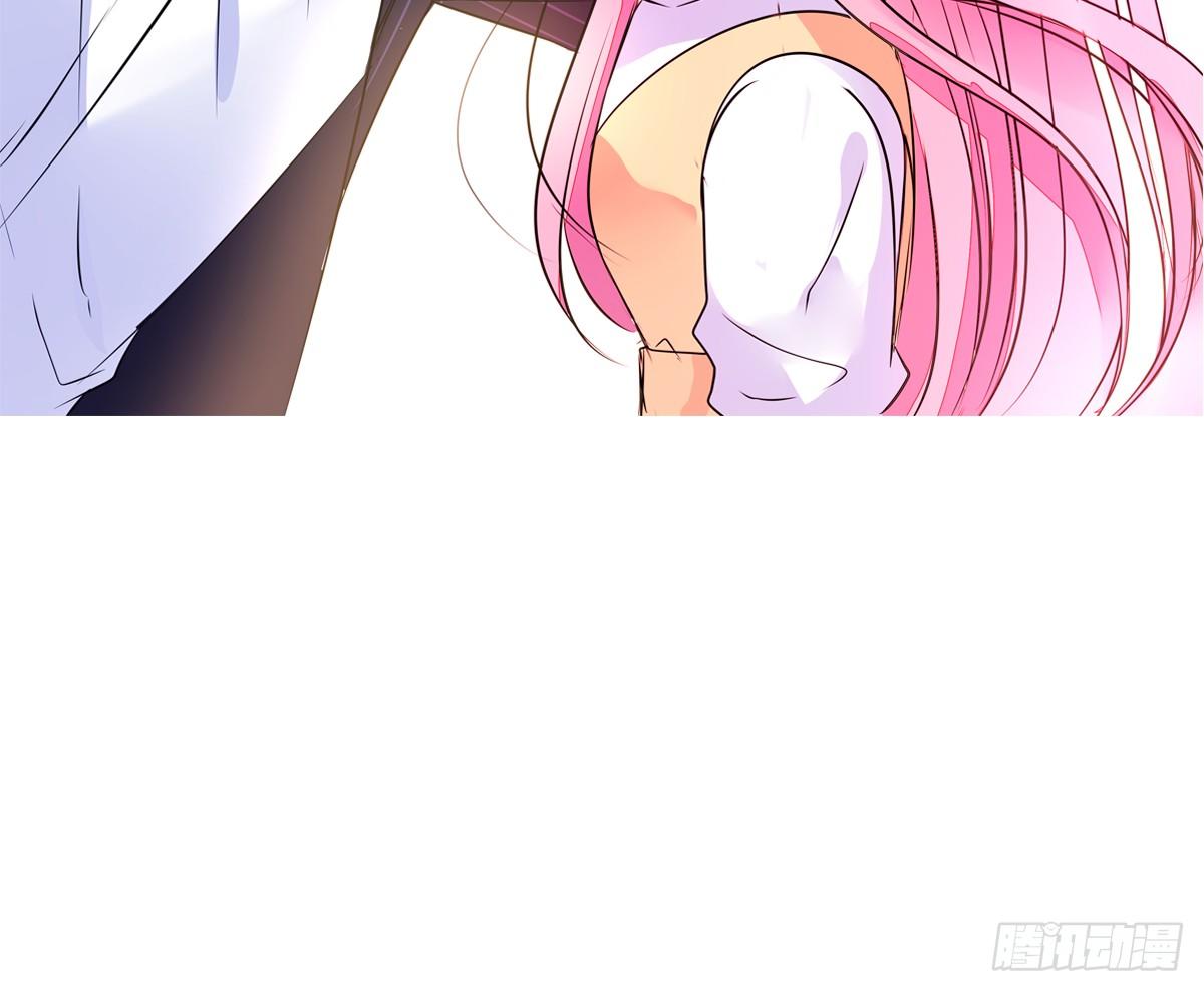 这关系...有点意思~~(1/3)-第33话
