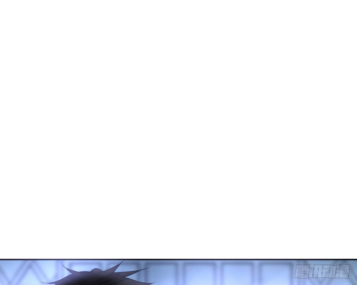 这关系...有点意思~~(1/3)-第33话