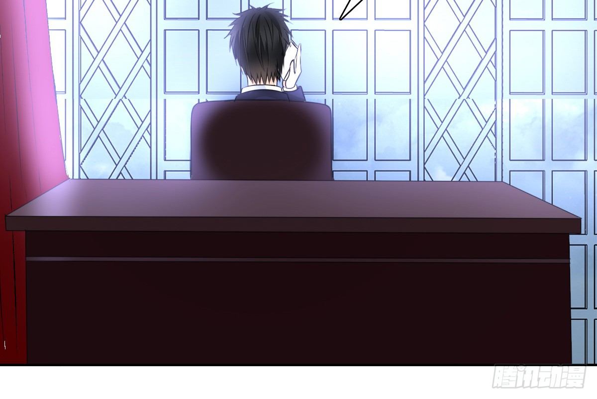 这关系...有点意思~~(1/3)-第33话