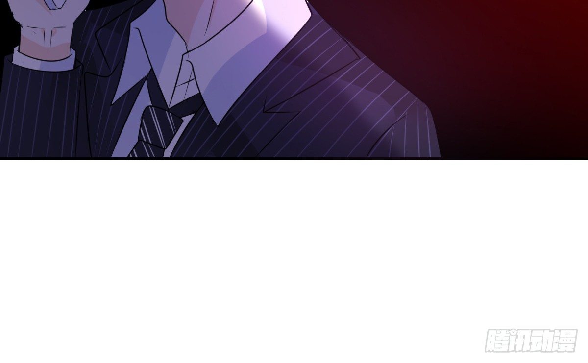这关系...有点意思~~(1/3)-第33话