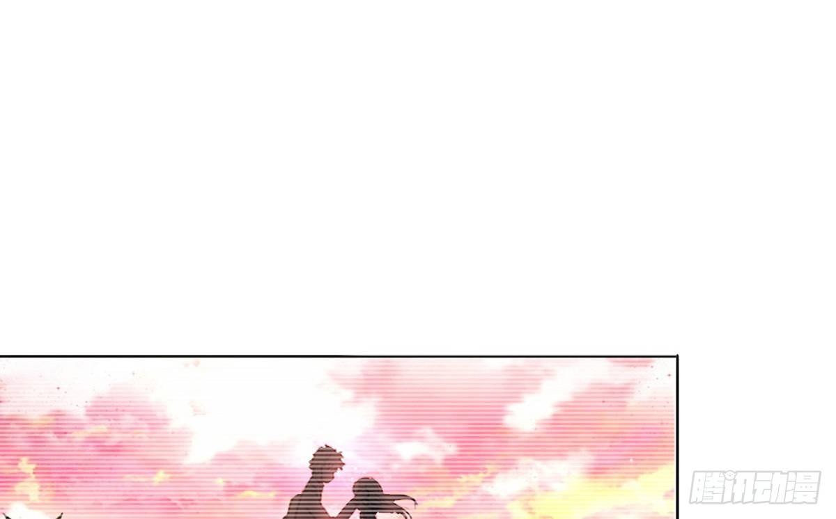 这关系...有点意思~~(1/3)-第33话