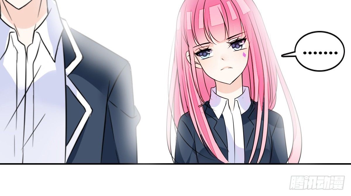 你们俩有喜欢的女孩子吗？(1/2)-第35话