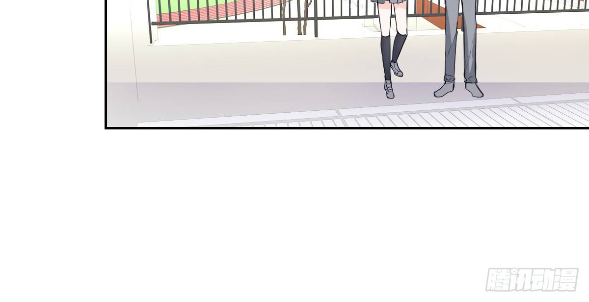 你们俩有喜欢的女孩子吗？(1/2)-第35话