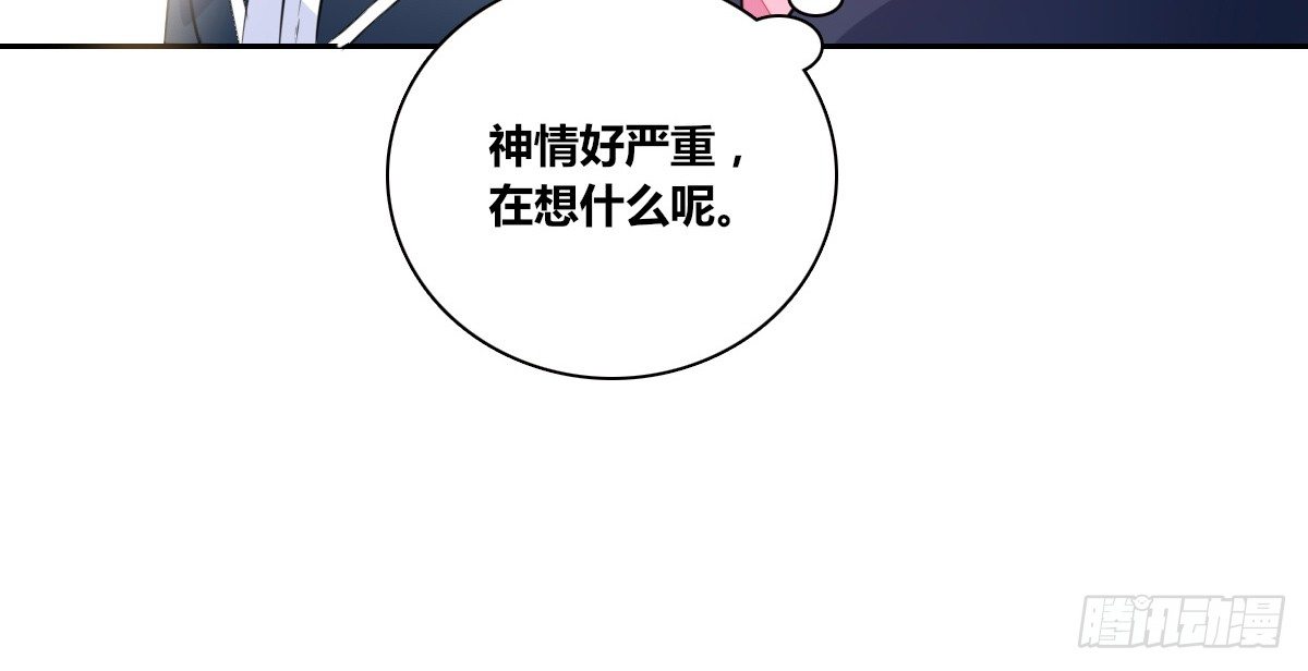 你们俩有喜欢的女孩子吗？(1/2)-第35话